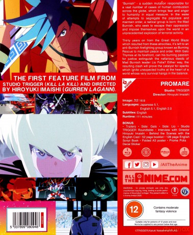 Promare (Collectors Edition) [Blu-Ray]+[CD]