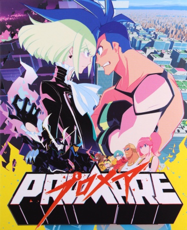 Promare (Collectors Edition) [Blu-Ray]+[CD]
