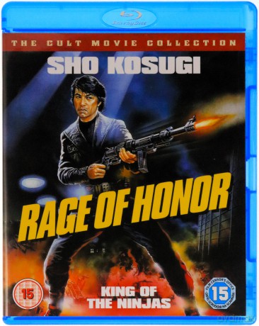 Rage Of Honor [Blu-Ray]