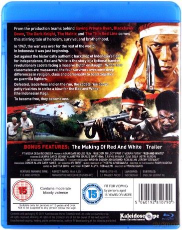 Red And White [Blu-Ray]