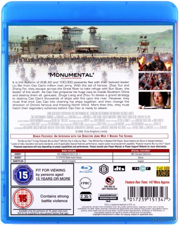 Red Cliff (Trzy królestwa) [Blu-Ray]