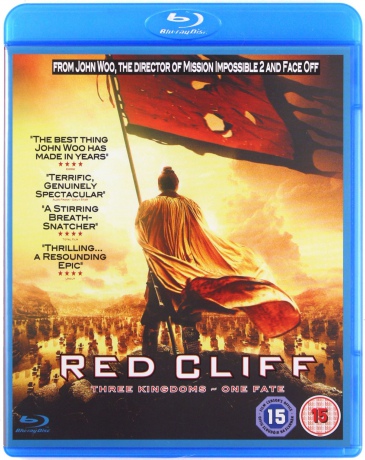 Red Cliff (Trzy królestwa) [Blu-Ray]