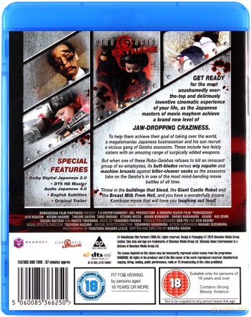 Robogeisha - Special Edition [Blu-Ray]