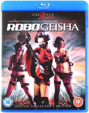 Robogeisha - Special Edition [Blu-Ray]