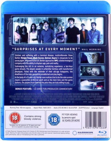RPG - Real Playing Game [Blu-Ray]