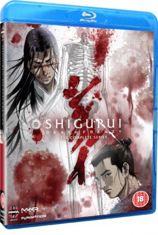 Shigurui - Death Frenzy (Complete Season) [2xBlu-Ray]