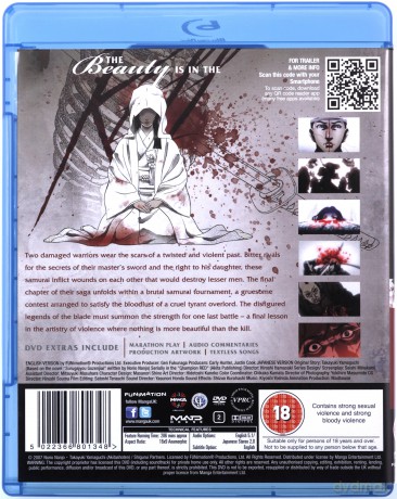 Shigurui - Death Frenzy (Complete Season) [2xBlu-Ray]