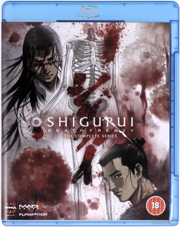 Shigurui - Death Frenzy (Complete Season) [2xBlu-Ray]