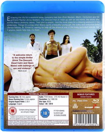 Siren (Syrena) [Blu-Ray]
