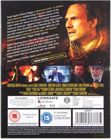Sofia [Blu-Ray]