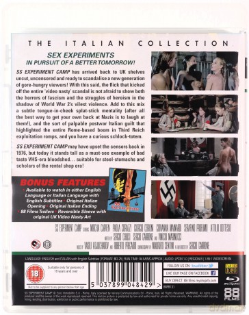 SS Experiment Camp [Blu-Ray]