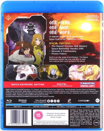 Star Blazers - Space Battleship Yamato 2199 (Complete Series) [4xBlu-Ray]