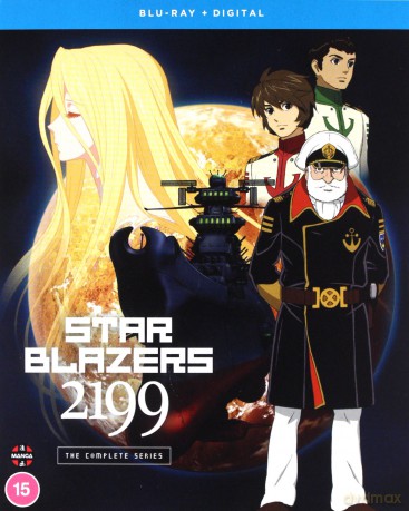 Star Blazers - Space Battleship Yamato 2199 (Complete Series) [4xBlu-Ray]