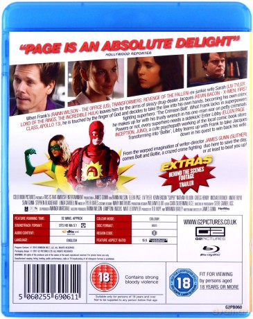 Super [Blu-Ray]