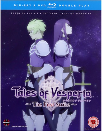 Tales Of Vesperia - The First Strike [2xBlu-Ray]