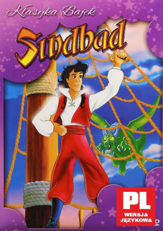 Sindbad (Cass Film) [DVD]