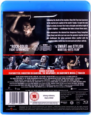 The Final Master (Ostatni mistrz) [Blu-Ray]