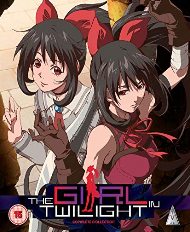 The Girl In Twilight Collection [Blu-Ray]