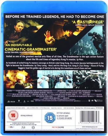 The Grandmaster (Wielki mistrz) [Blu-Ray]