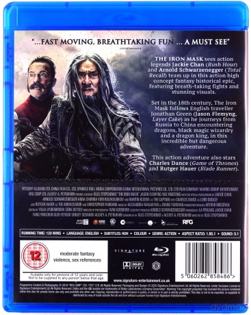 The Iron Mask (Tajemnica pieczęci smoka) [Blu-Ray]