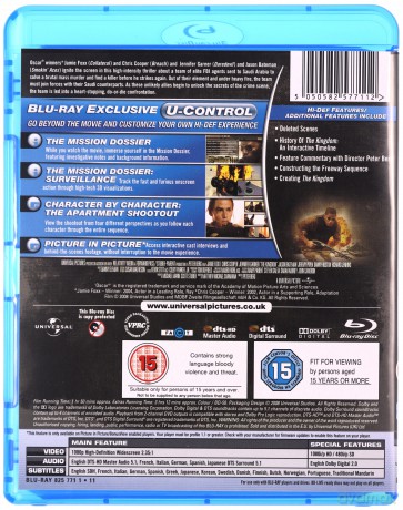 The Kingdom (Królestwo) [Blu-Ray]