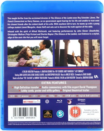 The Last Embrace (Ostatni uścisk) [Blu-Ray]