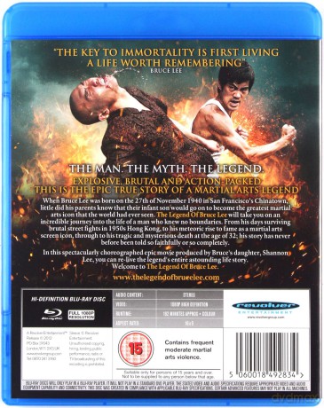 The Legend of Bruce Lee [Blu-Ray]