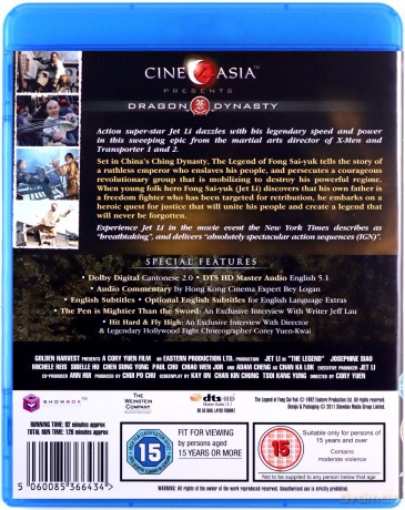 The Legend Of Fong Sai-Yuk - Ultimate Edition [Blu-Ray]