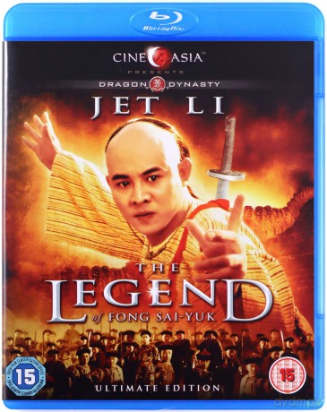 The Legend Of Fong Sai-Yuk - Ultimate Edition [Blu-Ray]