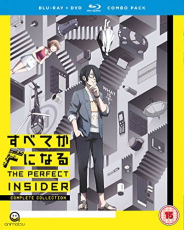 The Perfect Insider - Complete: Season Collection [4xBlu-Ray]