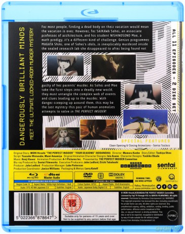 The Perfect Insider - Complete: Season Collection [4xBlu-Ray]