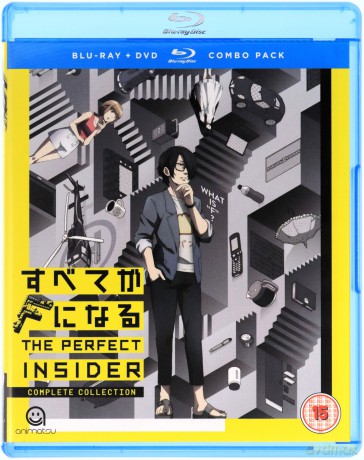 The Perfect Insider - Complete: Season Collection [4xBlu-Ray]