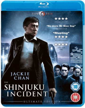 The Shinjuku Incident - Ultimate Edition [Blu-Ray]