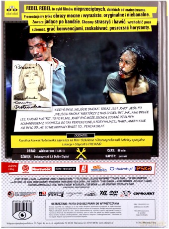 Raid (digibook) [DVD]