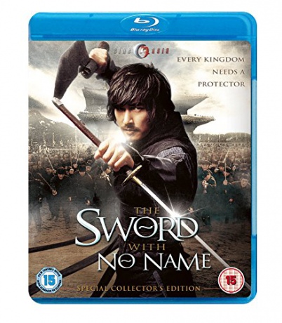 The Sword With No Name - Collectors Edition [Blu-Ray]