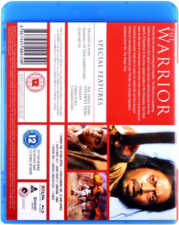 The Warrior (Wojownik) [Blu-Ray]