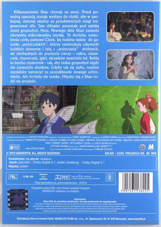 Studio Ghibli: Sekretny świat Arrietty (Tajemniczy) [DVD]