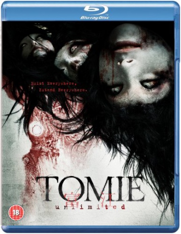 Tomie - Unlimited [Blu-Ray]