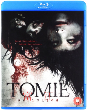 Tomie - Unlimited [Blu-Ray]