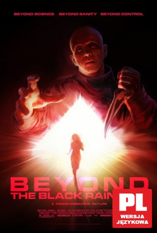 Beyond the Black Rainbow [DVD]