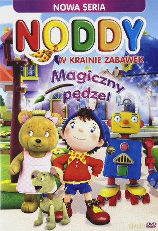Noddy w Krainie Zabawek: Magiczny Pędzel / Bampi i super pilot Pakiet [2DVD]