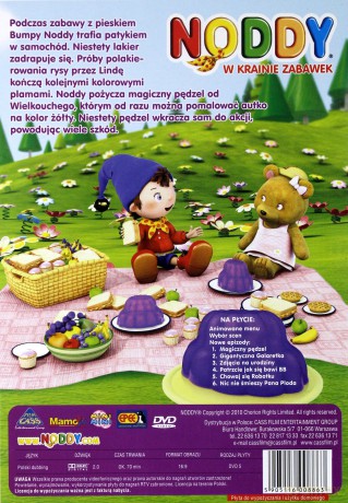 Noddy w Krainie Zabawek: Magiczny Pędzel / Bampi i super pilot Pakiet [2DVD]
