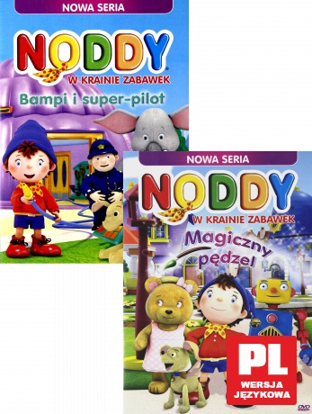 Noddy w Krainie Zabawek: Magiczny Pędzel / Bampi i super pilot Pakiet [2DVD]