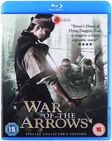 War Of The Arrows (Strzała wojny) [Blu-Ray]