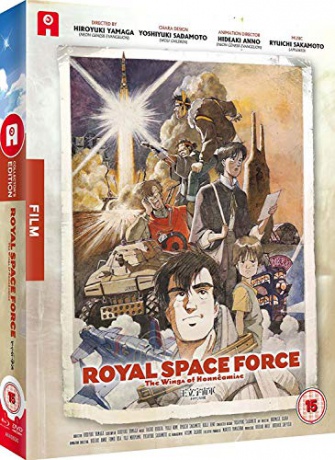 Wings Of Honneamise - Collectors Edition [Blu-Ray]+[DVD]