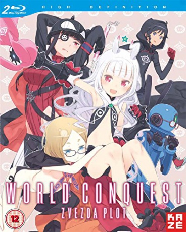 World Conquest Zvezda Plot - Complete Series Collection [2xBlu-Ray]