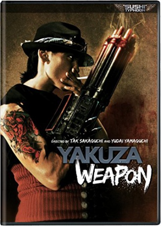 Yakuza Weapon [Blu-Ray]