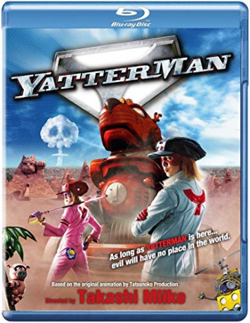 Yatterman [Blu-Ray]