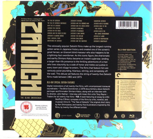 Ztoichi - The Blind Swordsman - Criterion Collection [9xBlu-Ray]