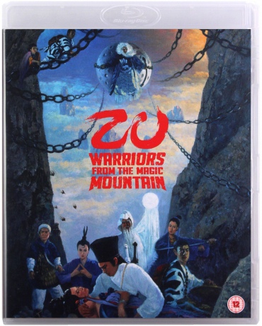 Zu Warriors From The Magic Mountain [Blu-Ray]